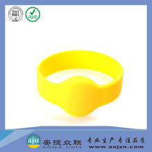 ����ֱ�ӹ�ӦRFID����� ʶ����� ������� ID-TK4100�����