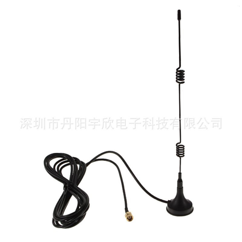 2.4G外置全向5dBi高增益WLAN无线局域网WIFI吸盘天线