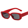 Sunglasses, universal glasses solar-powered, European style, wholesale