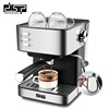 DSP coffee machine semi -automatic Italian home milk foam machine all -in -one coffee machine small cross -border European regulations