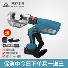 늄�Һ���Q���wʽҺ���Q늄Ӊ����Q�����Q50-400mm�����QH�;��A