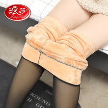 ��ɯŮʿ���ѝ�ﶬ�ӽq��͸��һ�w�Bѝ�m��ůѝ��͸�w���_�z�m��