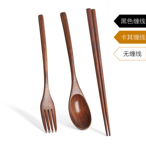 Japanese-style wrapped wooden spoon, fork and chopsticks three-piece set with long handle solid wood adult portable spoon and fork cloth bag tableware