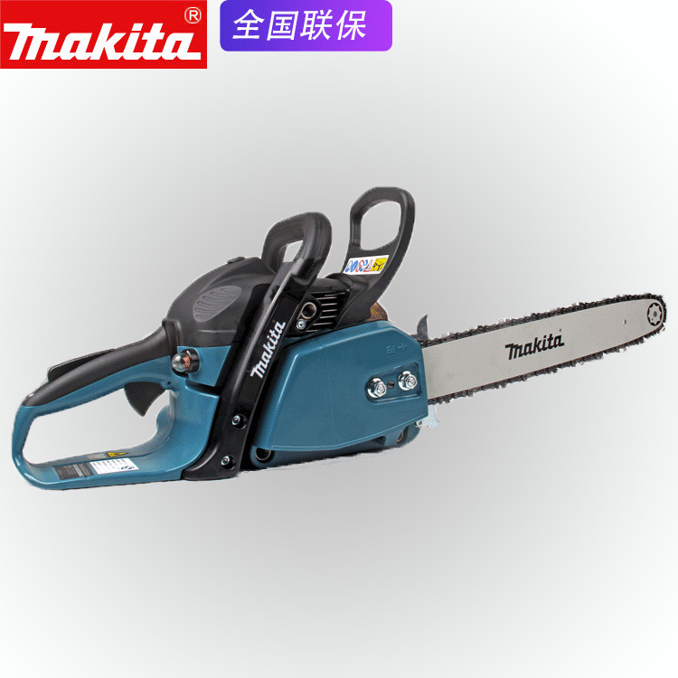 日本makita牧田EA3200S40B汽油链锯电动油锯户外伐木砍树链条锯