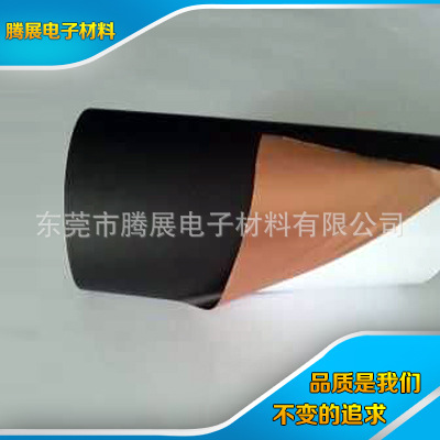 长期供应铜箔涂石墨烯抗干扰电磁屏蔽胶带单导双导镀锡铜箔胶带