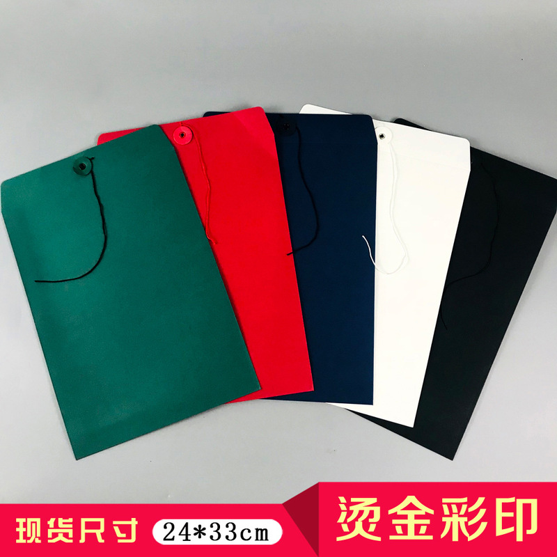 A4 Document Bag Endless Bottom File Bag Blue Red Green White Color Thickened Hard Paper Bag Ring Rope Office Storage Gift
