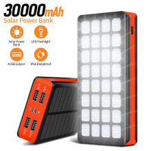 ����ѷ����30000����̫���ܳ�籦��¶Ӫ��4USB˫�����ƶ���Դ