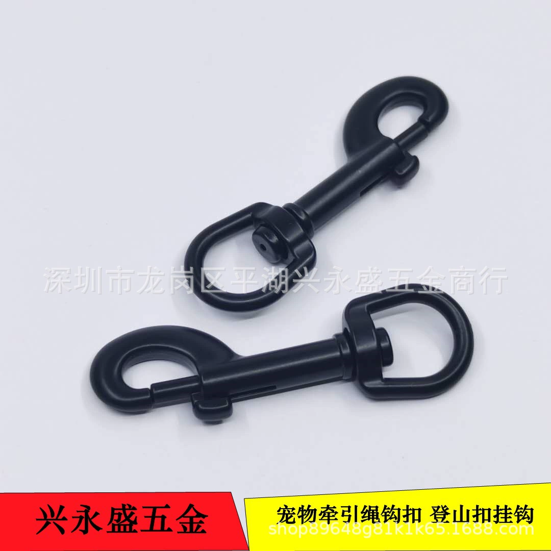 Фабрика оптом ПЭТ поводок крюк металлический сплав собака пряжка открытый альпинизм вращающийся крюк