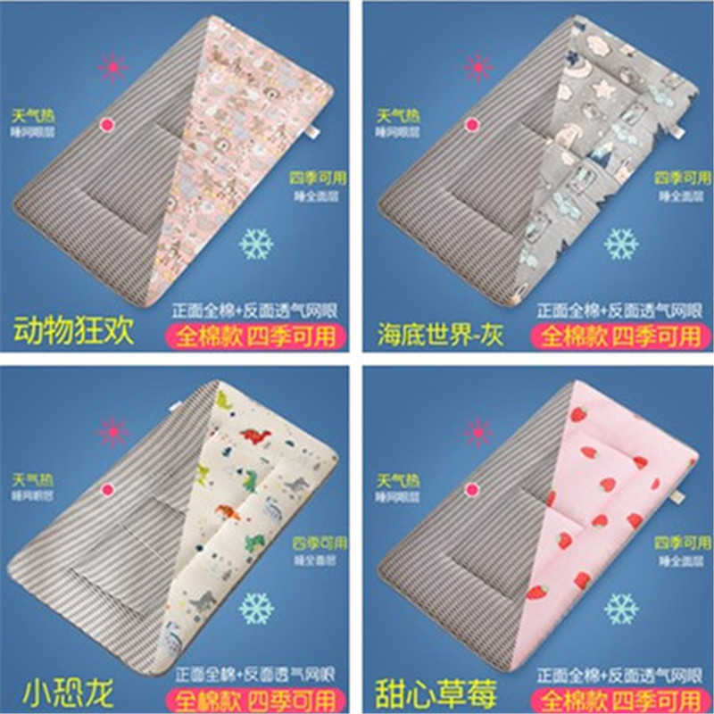 Children's bed for kindergarten for sleep
