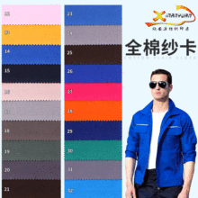 �F؛ б�y����ȫ��128*60�޲��������b���� �󿗲����bѝñ������