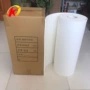 陶瓷硅酸铝隔热纸