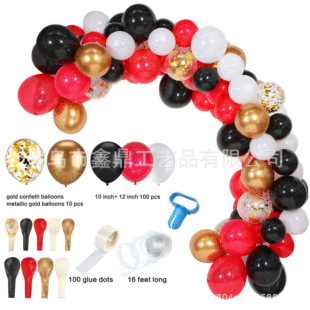 ���R�dõ���Ҏ�t�����113�������Ɍ��b�������}�Q��