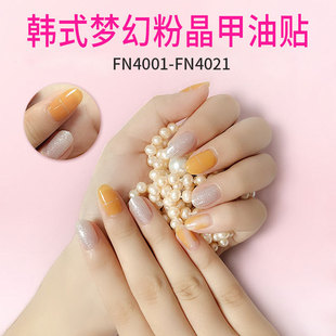 ���R�d��Ʒ���Q�����¿��nʽ���÷۾������N�ǹ�ɫ�����Nȫ�N���l