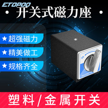 ����ʽ���������Ա����������и������V�ʹ���������̨6T12T12K