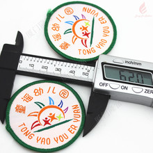 ׃@@ˌWУ ȫT˱´̽˼