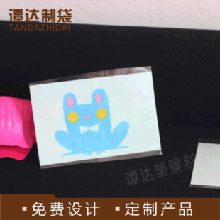 PET���տsĤ PVC��Ϙ˺� ����ƿ�VȪˮϴ�������Ĥ�˺�ӡˢ