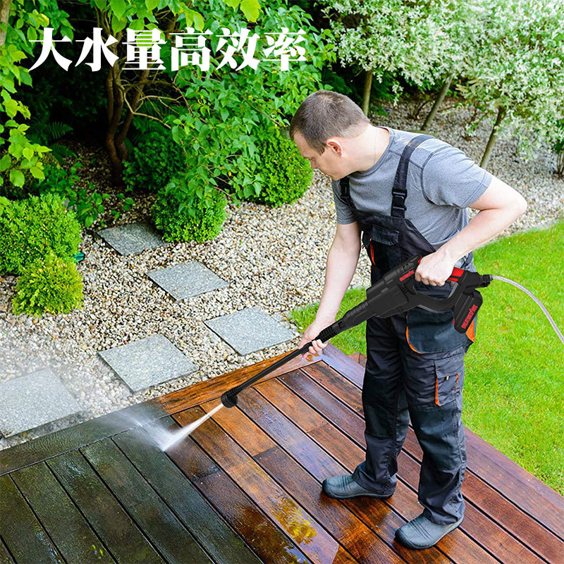 Creationspace CSP0101 ALithium Battery High-pressure Cleaning Gun Portable Car Wash Machine Household Water Spray Gun