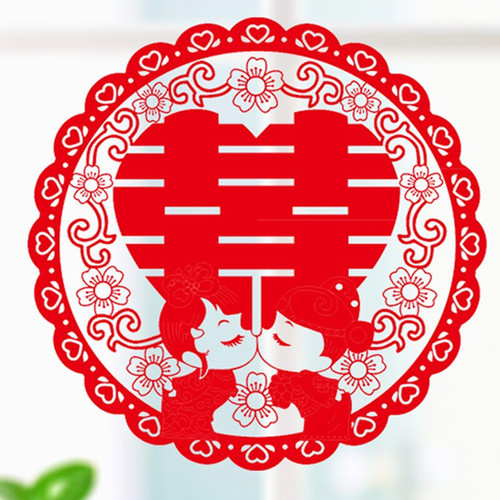 Wedding celebration supplies electrostatic double happiness door stickers wedding layout wedding room decoration Xizi glass window grille paper-cut stickers