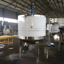 304不锈钢液体搅拌罐电加热搅拌设备单层立式高速搅拌锅搅拌机