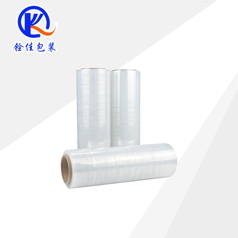 Película de embalaje estirable PE película de embalaje Express película de plástico película protectora película industrial película de 35cm de ancho película elástica película envolvente