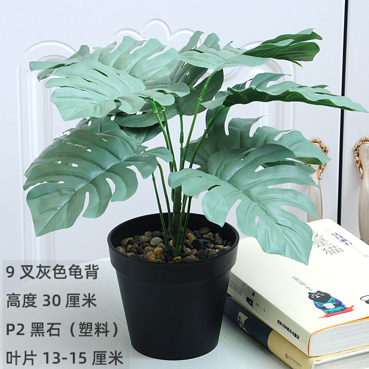 Artificial bonsai mesa de comedor artificial planta verde bonsai interior sala de estar ventana piso plástico decoración de escritorio Planta artificial