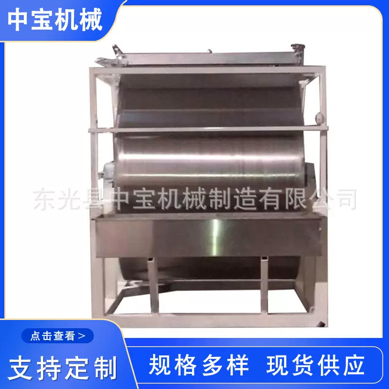 熔融造粒机石蜡沥青冷却钢带冷凝式尔乐干燥高效冷却环保挤出机