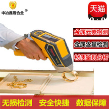 VxٲϙzyϽɷַP䓵VʯzyԪط