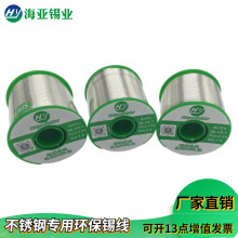 �h�����P䓌����a�� ����о�����ٟ� 0.8 1.0mm�o�U���a�z ������