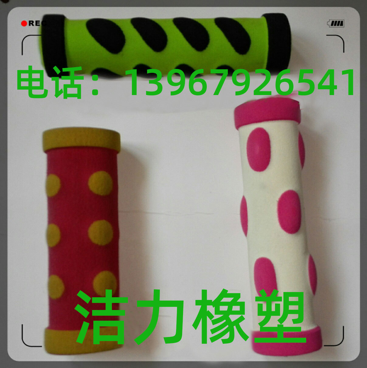 健身器材海绵套儿童玩具护套滑板车海绵套拖把海绵套仰卧板