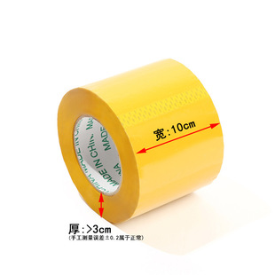 ���S͸��10cm�z�������ճ�����z���z���������S�z�����f����z��