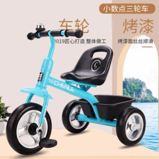 儿童三轮车批发防侧翻儿童三轮车带车筐金属车架儿童三轮脚踏车