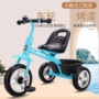 儿童金属三轮车筐脚踏车