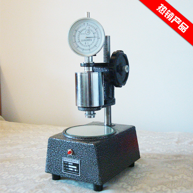 XHB常规型国际橡胶硬度计 IRHD橡胶硬度计 厂家直销硬度计