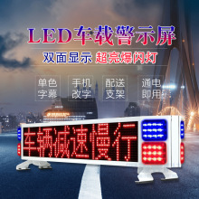 LED�p��܇�d�@ʾ����ͨʩ����ȫ��ʾ����̖�l�W��܇픟���������
