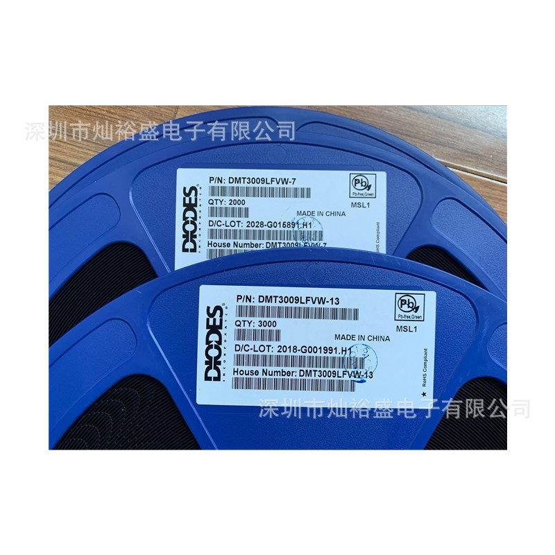 CANSUNY 现货 DMT3009LFVW-7 场效应MOS管 PowerDI3333-8 DMT3009
