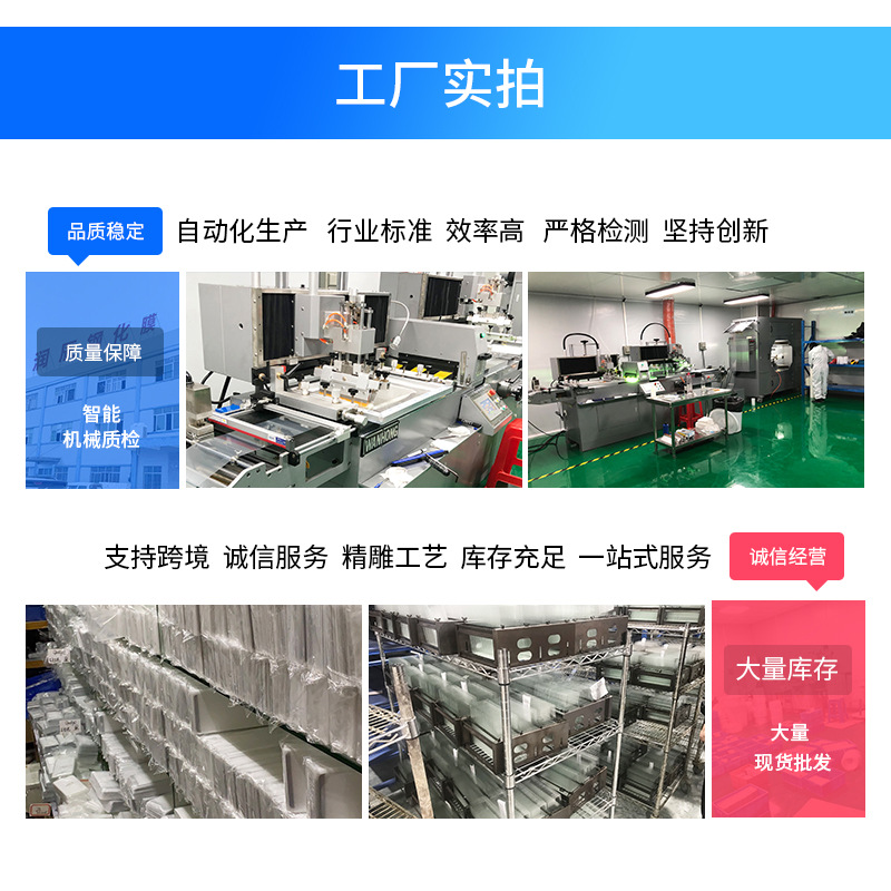 Transfronterizo aplicable S23 película templada S21 pantalla curva película de teléfono móvil de alto adhesivo S20 superficie curva Samsung S23Ultra película templada