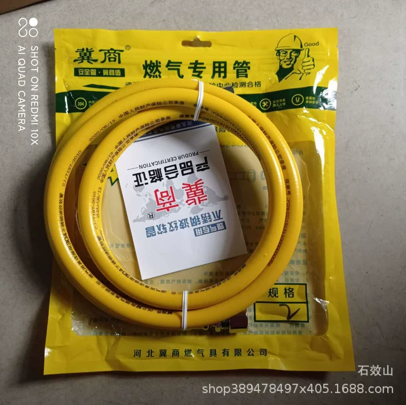 Оптовая продажа природного газа 304 труба из нержавеющей стали газовая плита труба из нержавеющей стали газовая труба с одной заглушкой и двойной заглушкой с резьбой