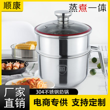 304P偌oʳpӜ늴ŠtαС