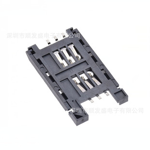 SIM���� ���wʽ 6�_ 8�_ �֙CͨӍSIM�󿨲� 6P 8P ȫ�� �|�c僽�