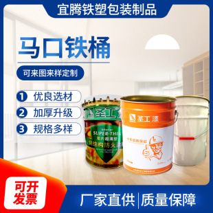 �S�Ҷ����R���FͰ �T���FͰ�����AͰ�����։T��Ͱ�����FͰ