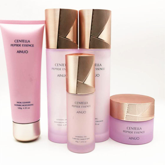 Aino Centella series moisturizing cream cleanser Toner Moisturizing Lotion