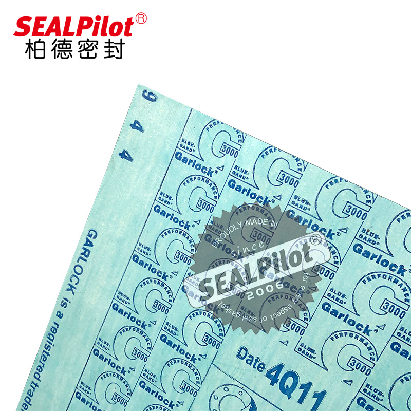 Garlock BLUE-GARD3000ʯܷƬ©ܷƬʯܷ