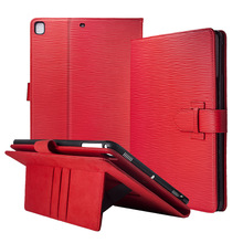 外贸爆款适用iPad6789通用平板真皮保护套 支架款iPadAir皮套定制