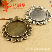 A3849��ɫ5.4��̫����ʱ�ⱦʯ �ֹ�DIY��Ʒ������� 40��/��20mm