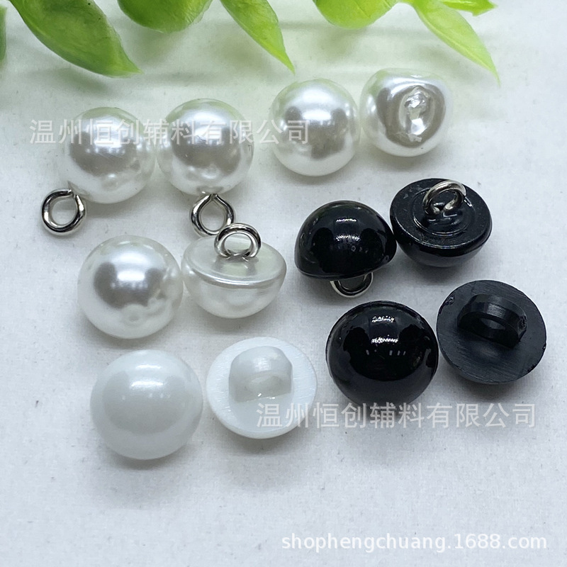 Bright Pearl Button eye mushroom button silk wedding dress sheep eye semicircle shirt button bald imitation pearl button