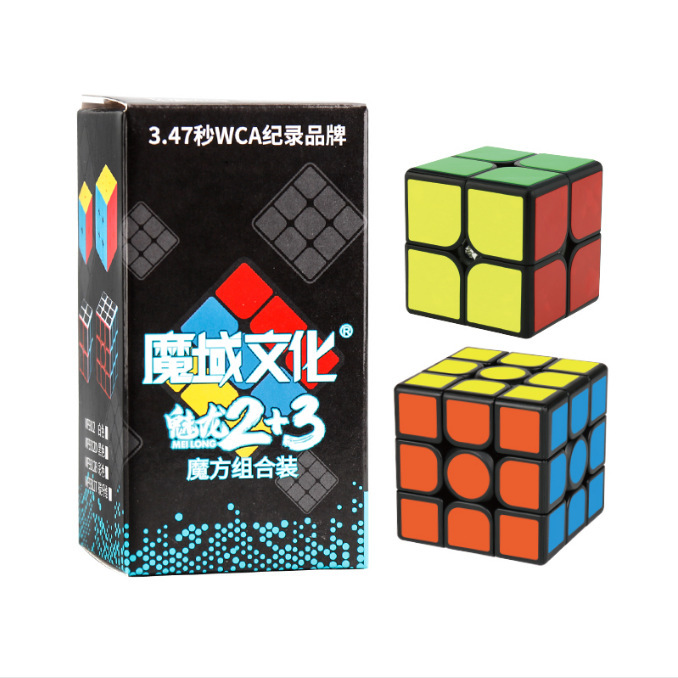 Moyu encantador en forma de dragón Cubo de Rubik pirámide Hoja de arce Estrella del Norte ciruela flor cinco Cubo de Rubik oblicuo espejo Viento Fuego Lun juguete