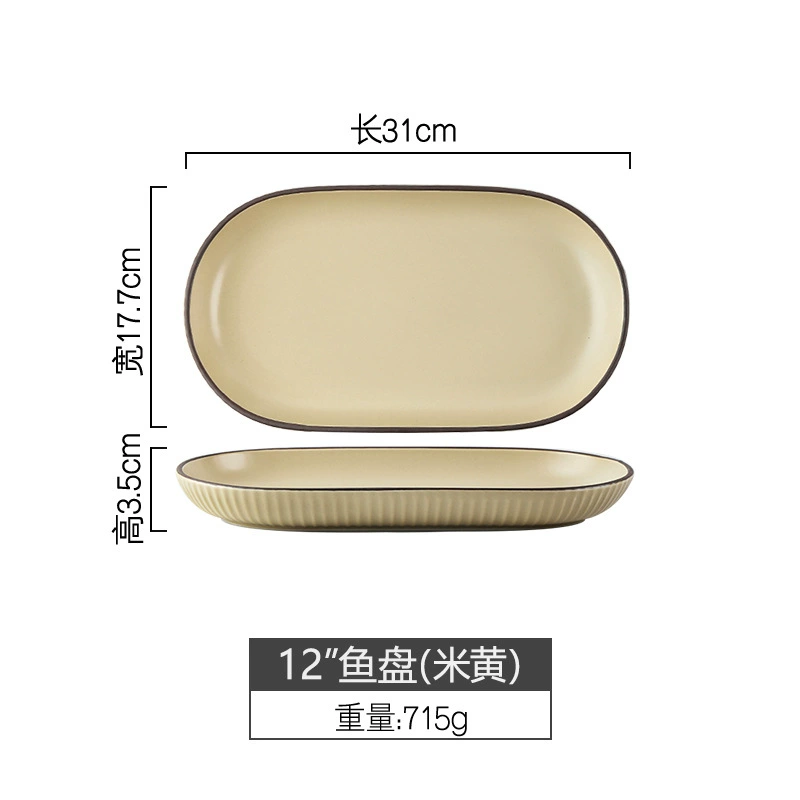 Ceramic tableware set, Scandinavian style, simple elegant design — assorted plates and bowls