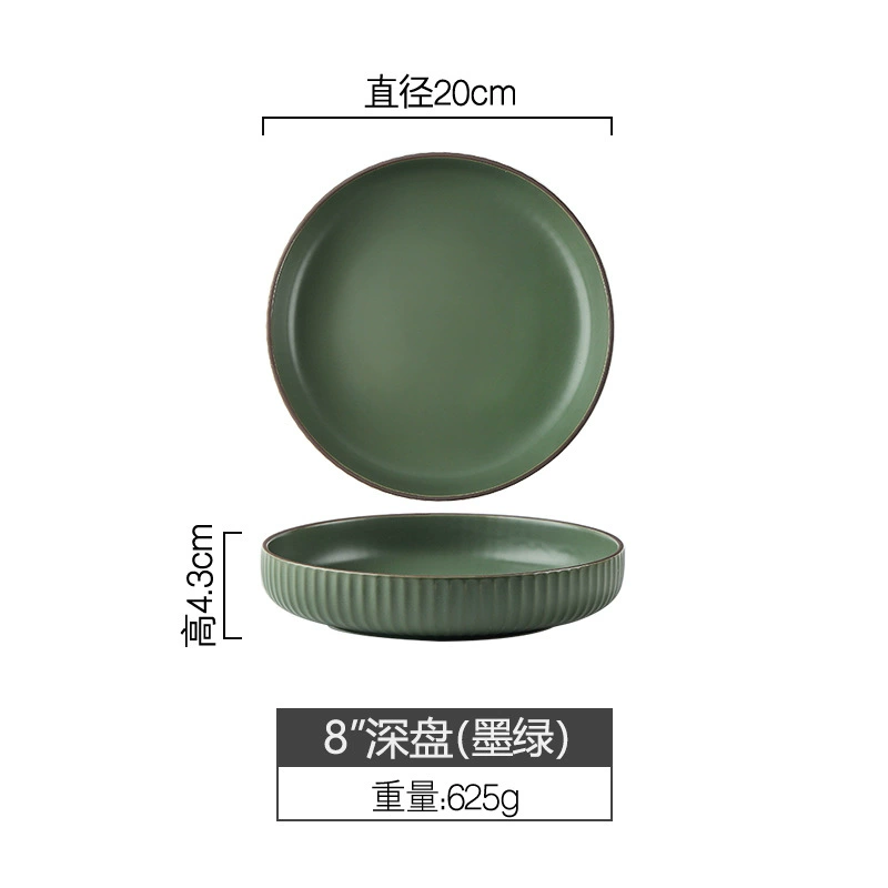 Ceramic tableware set, Scandinavian style, simple elegant design — assorted plates and bowls