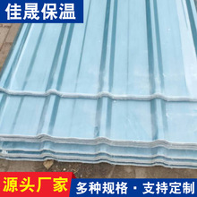 ͸�������ߜ��Ҵ���ꖹⷿ��픲ɹ�岣���͸��������frp�ɹ���