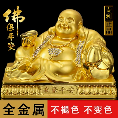 Avtomobil ətri bəzəkləri, ərintidən Maitreya Budda heykəli, yatan Budda ətir qabı